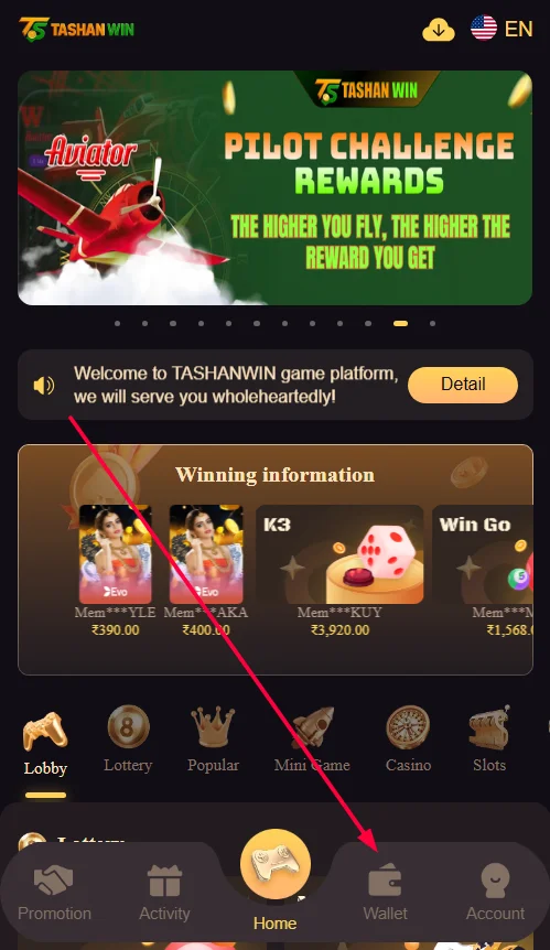 Select the Wallet option